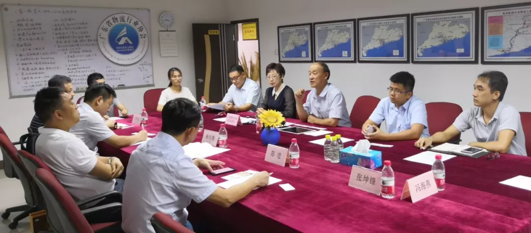 湖北省咸寧市委常委楊良鋒一行蒞臨協(xié)會(huì)交流1.png