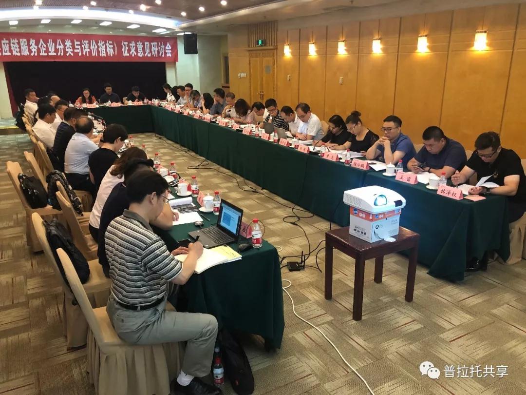 微信圖片_20190718162227.jpg