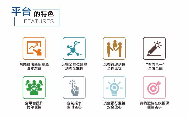 微信圖片_20190724114213.png