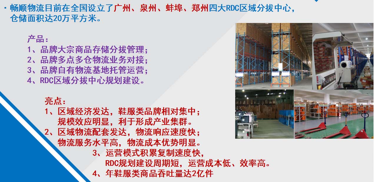 圖片222.jpg
