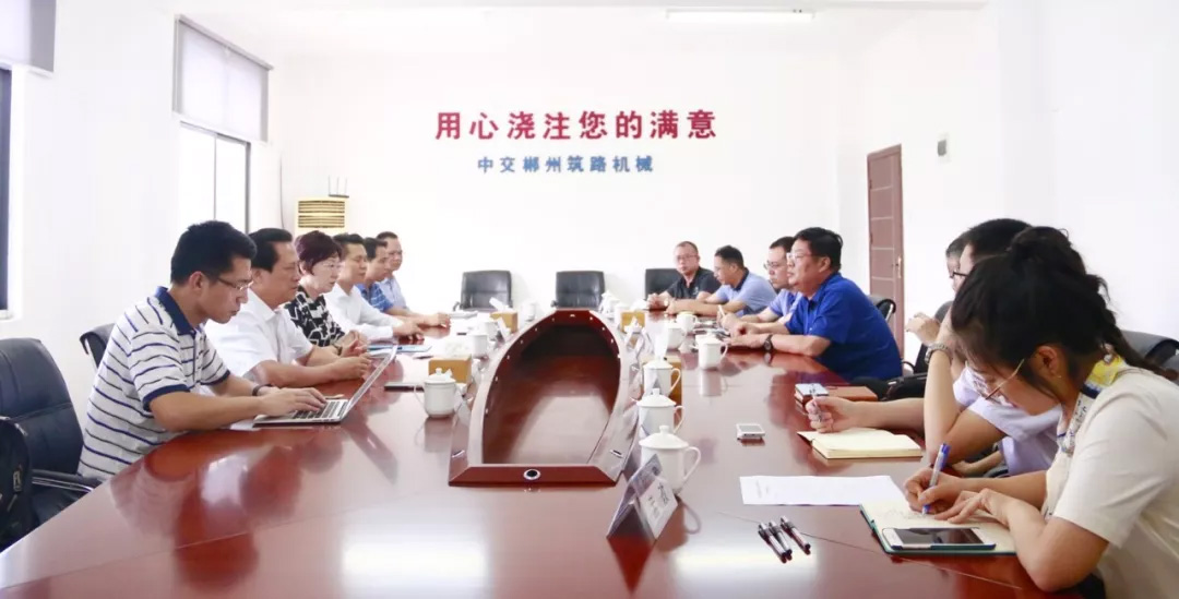 微信圖片_20190823110449.jpg