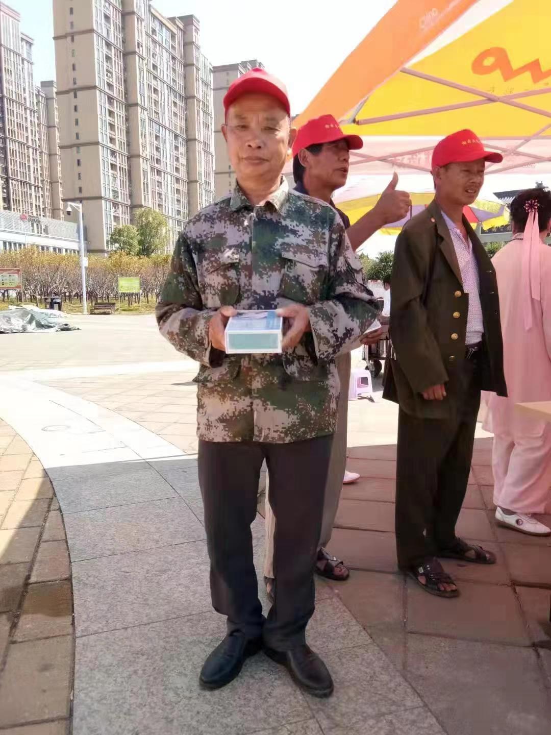 微信圖片_20190930204254.jpg