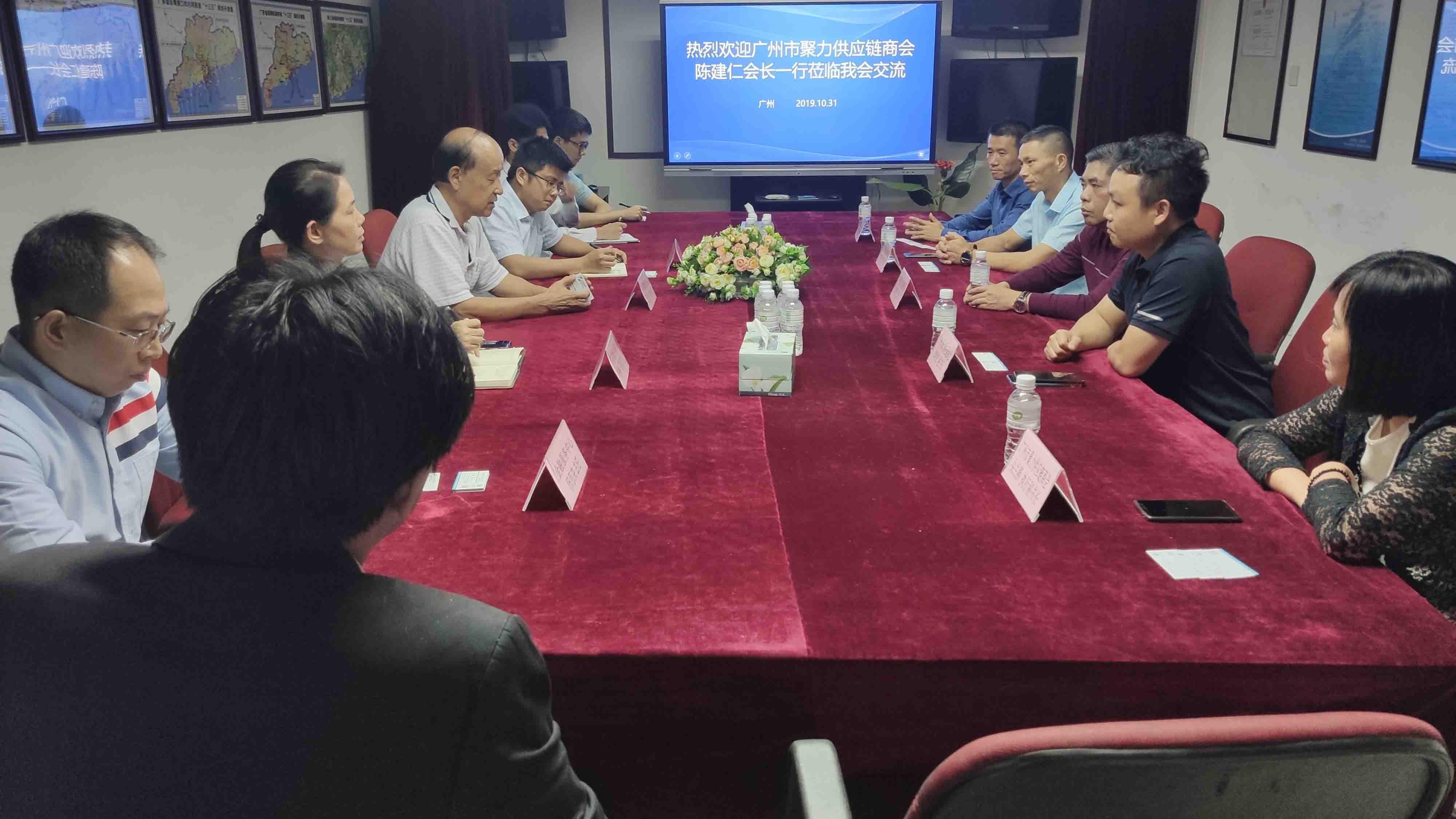 微信圖片_20191101172803.jpg