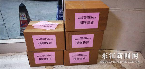 微信圖片_20200302141722.jpg