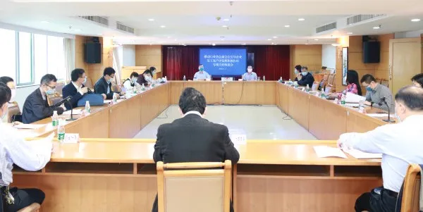 微信圖片_20200306002330.png