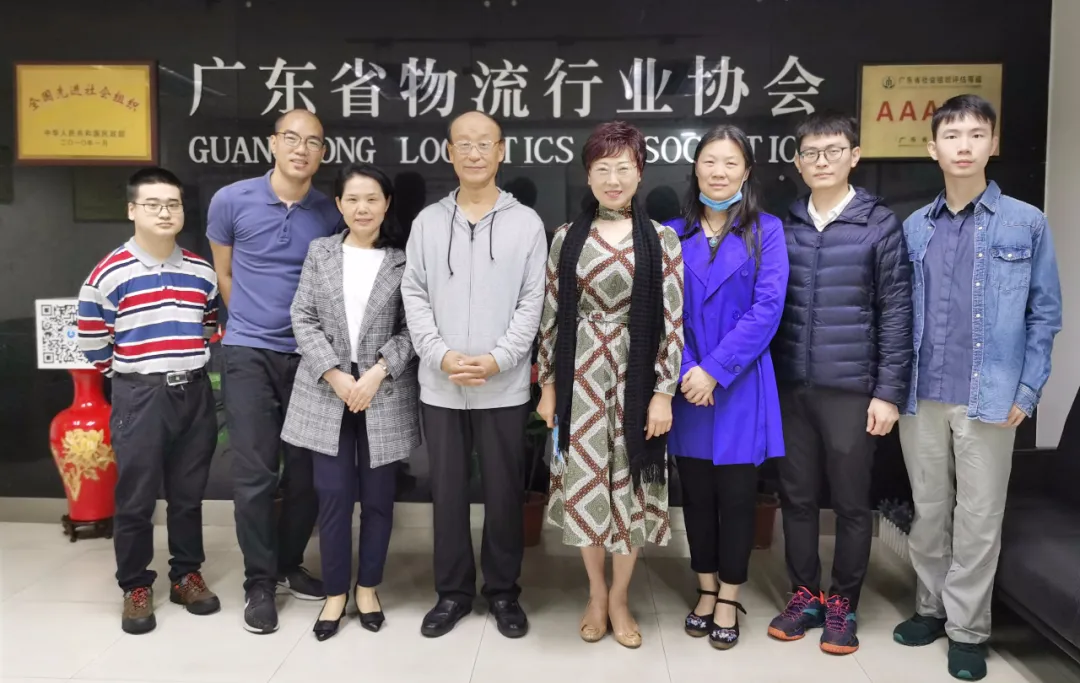 微信圖片_20200320194849.png
