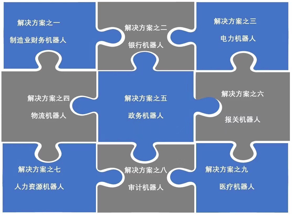 圖片2.jpg