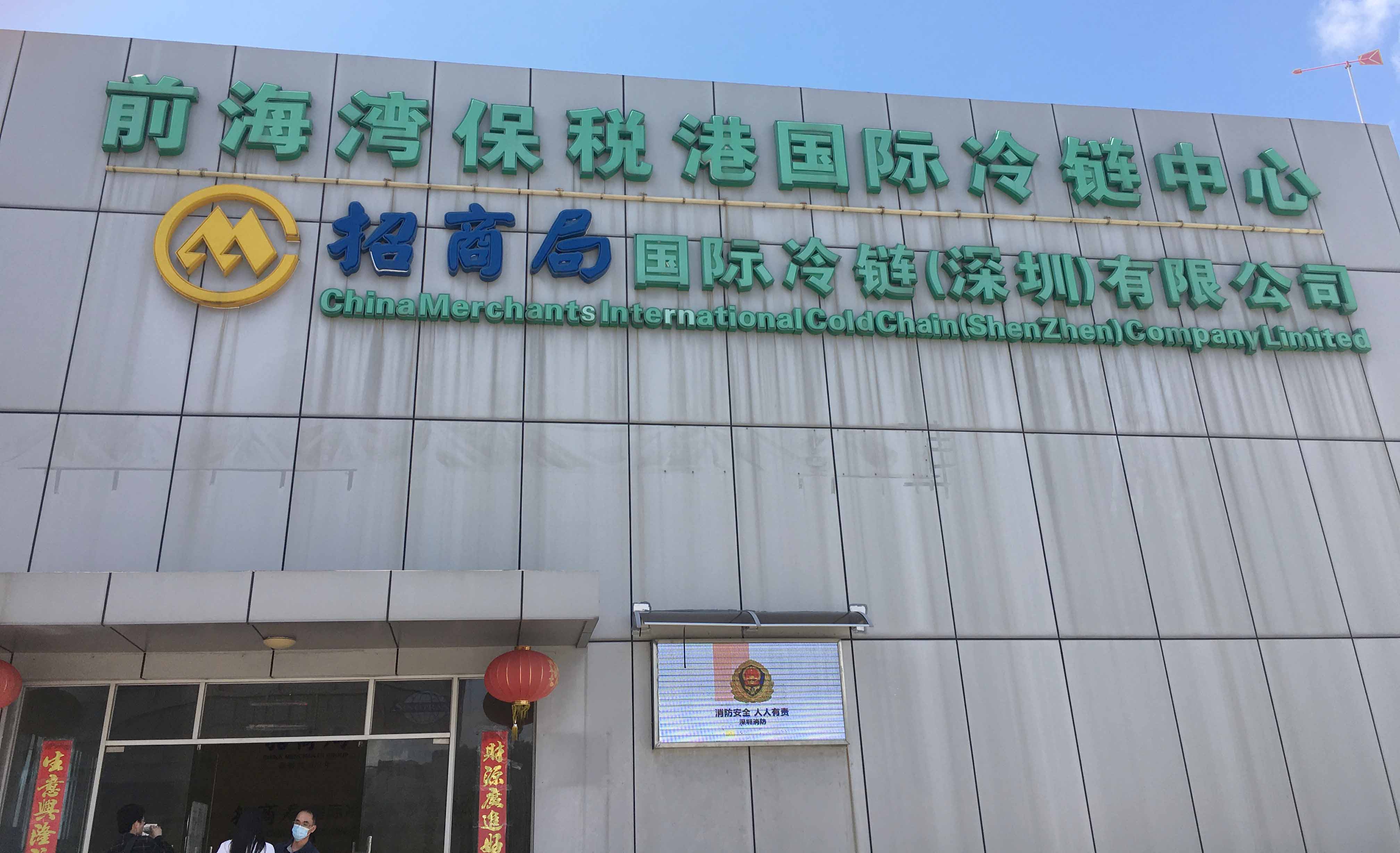 微信圖片_20200604143716.jpg
