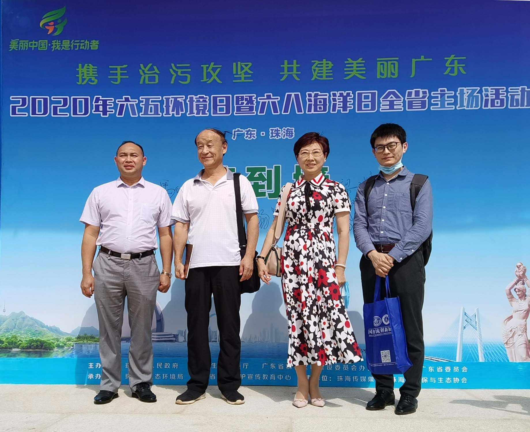 微信圖片_20200605201950.jpg 微信圖片_20200605201950.jpg
