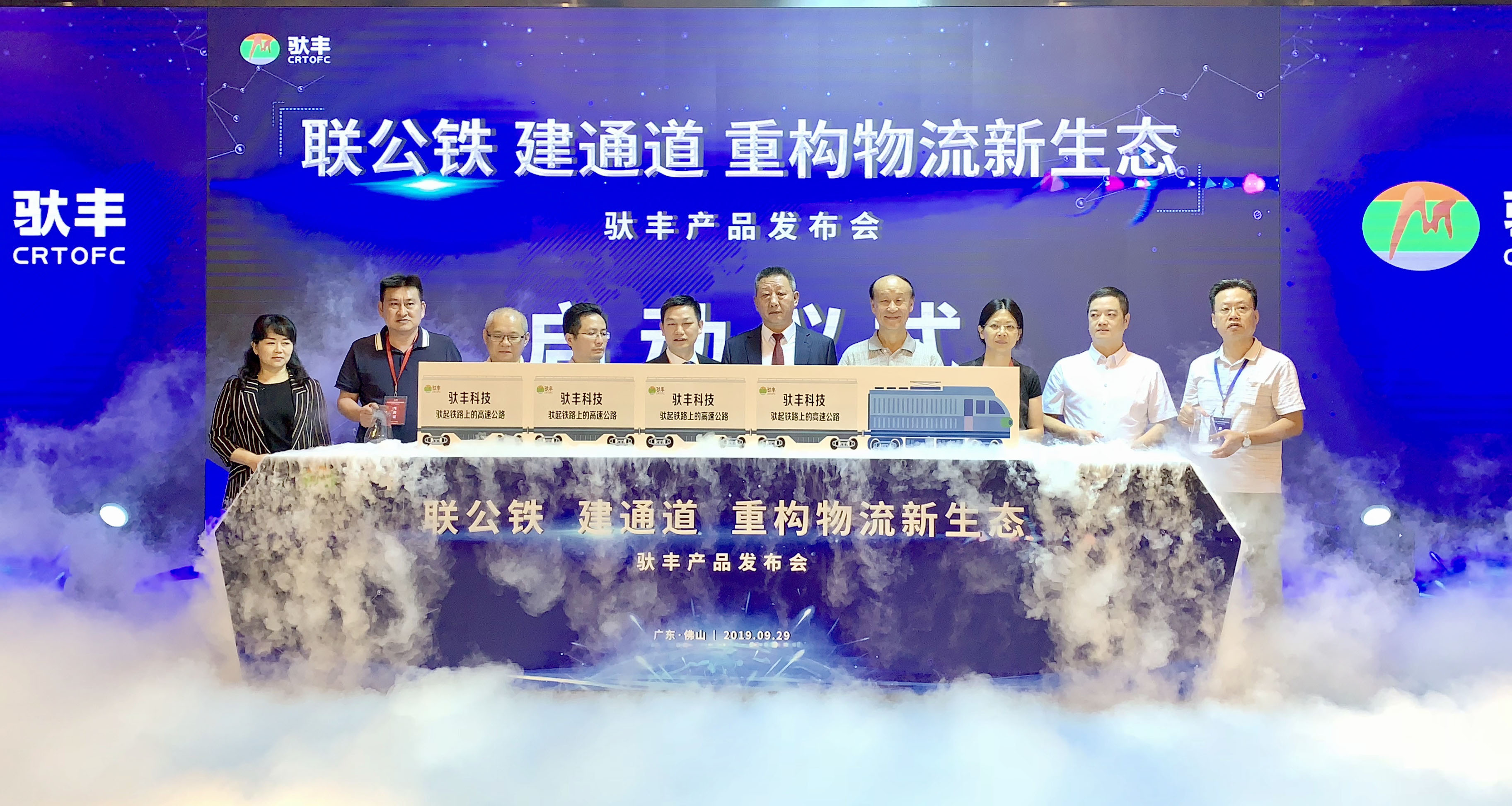 微信圖片_20191009185359.jpg 微信圖片_20191009185359.jpg