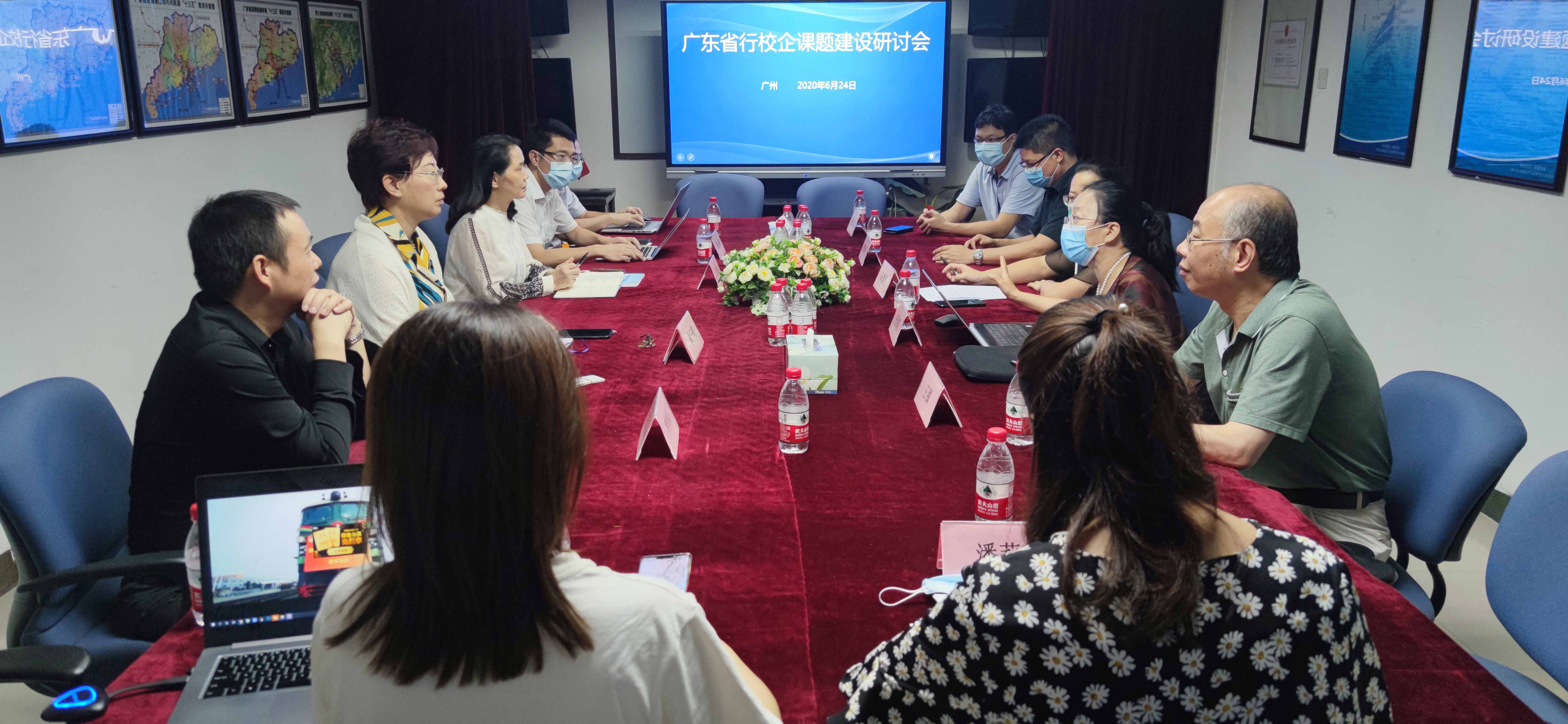 微信圖片_20200624201820.jpg