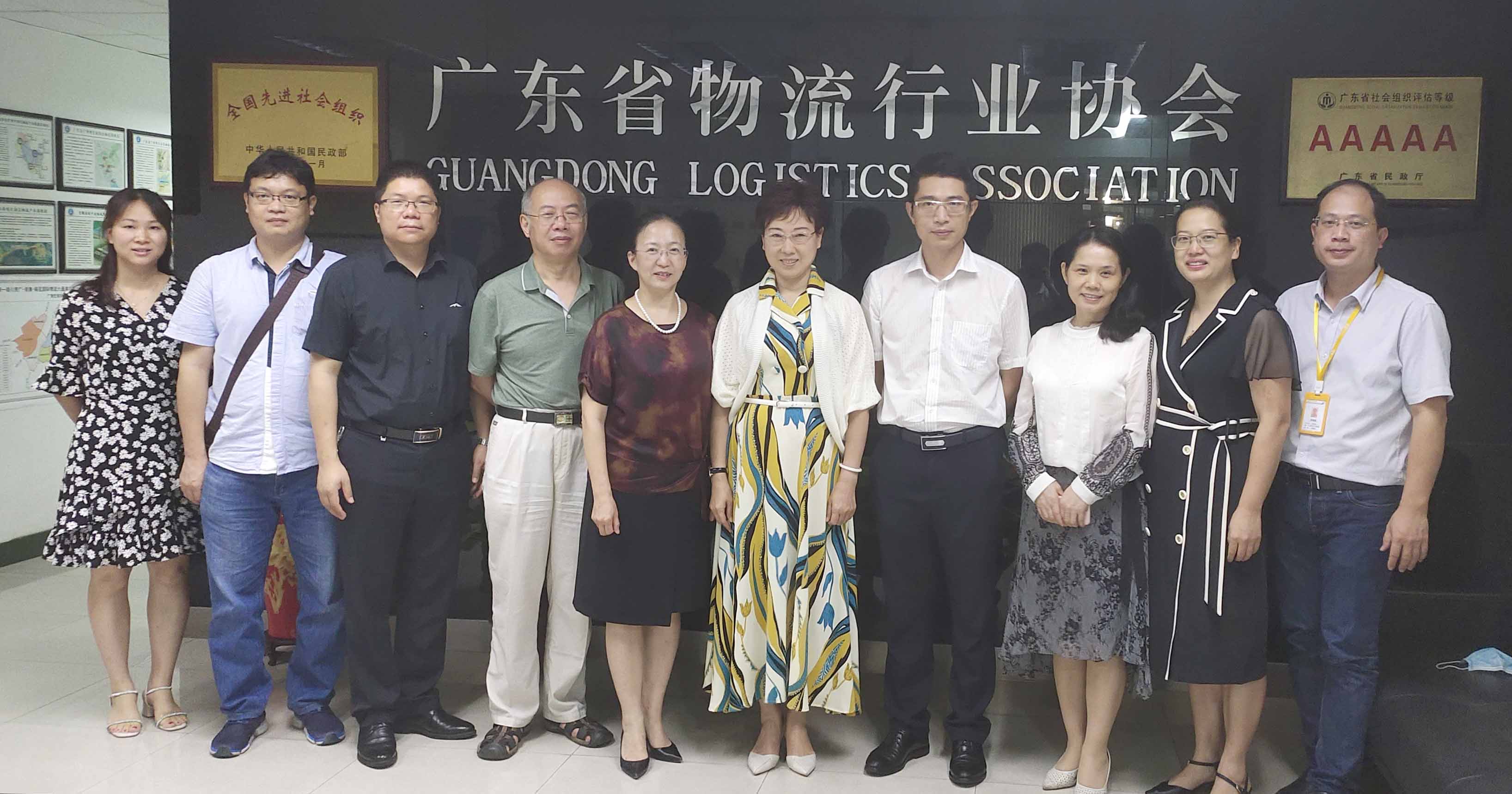 微信圖片_20200624201813.jpg