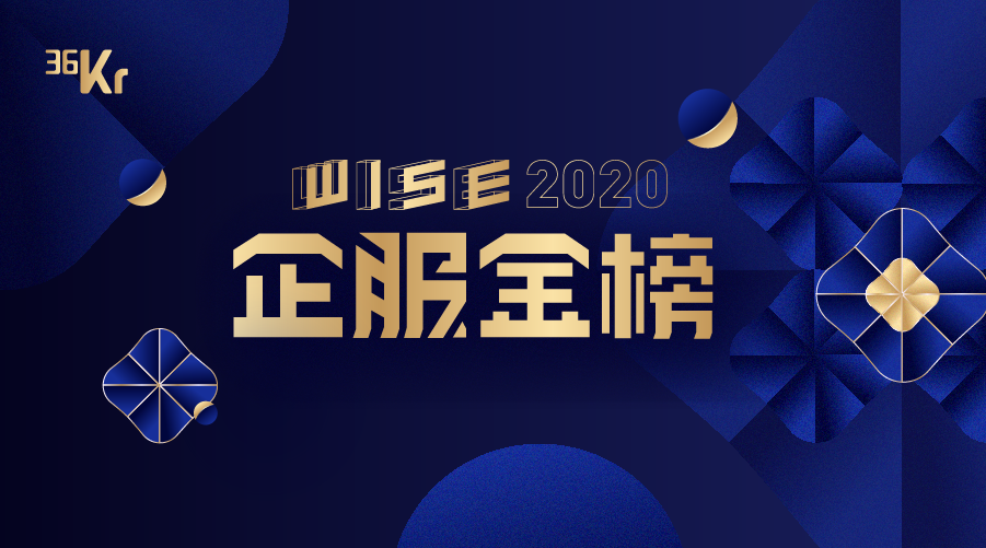 微信圖片_20200630115623.png