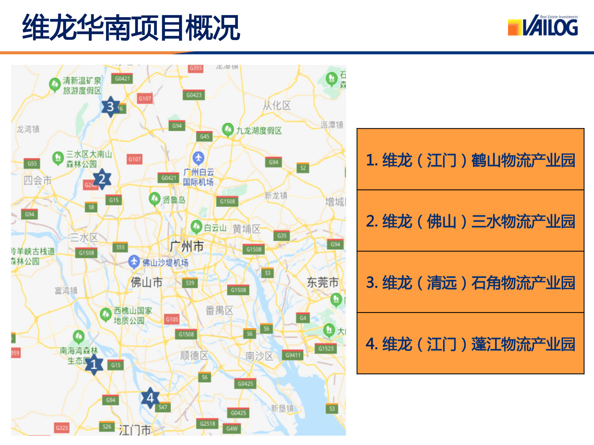 圖2系列-1.jpg