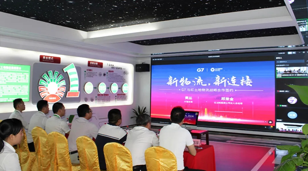 微信圖片_20200709162822.png