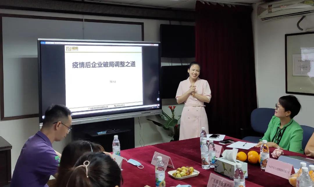 微信圖片_20200918181841.jpg