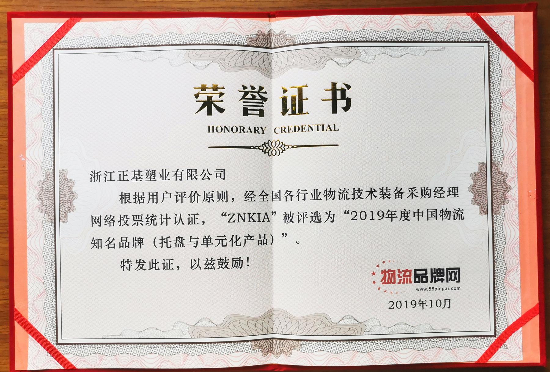 圖片14.jpg 圖片14.jpg