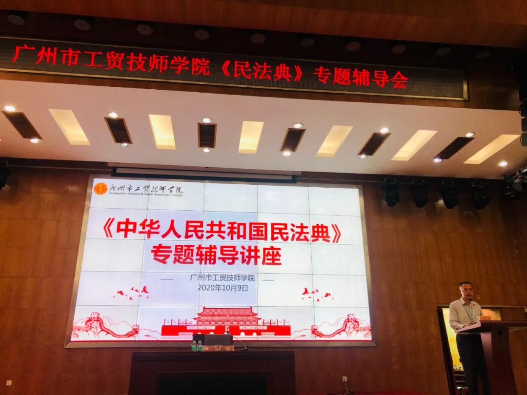 微信圖片_20201013202033.jpg