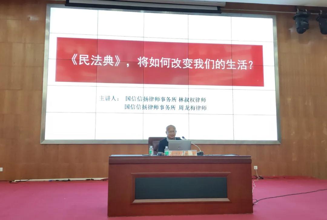 微信圖片_20201013202039.jpg