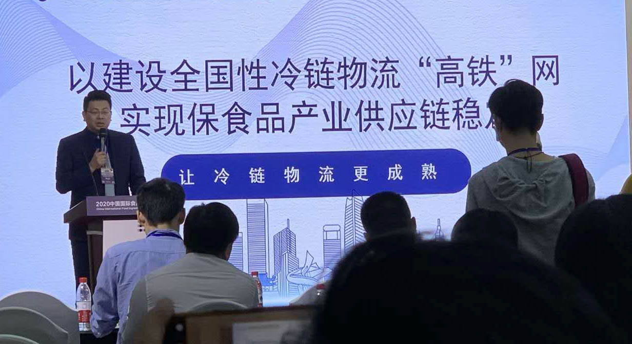 微信圖片_20201019101249.jpg