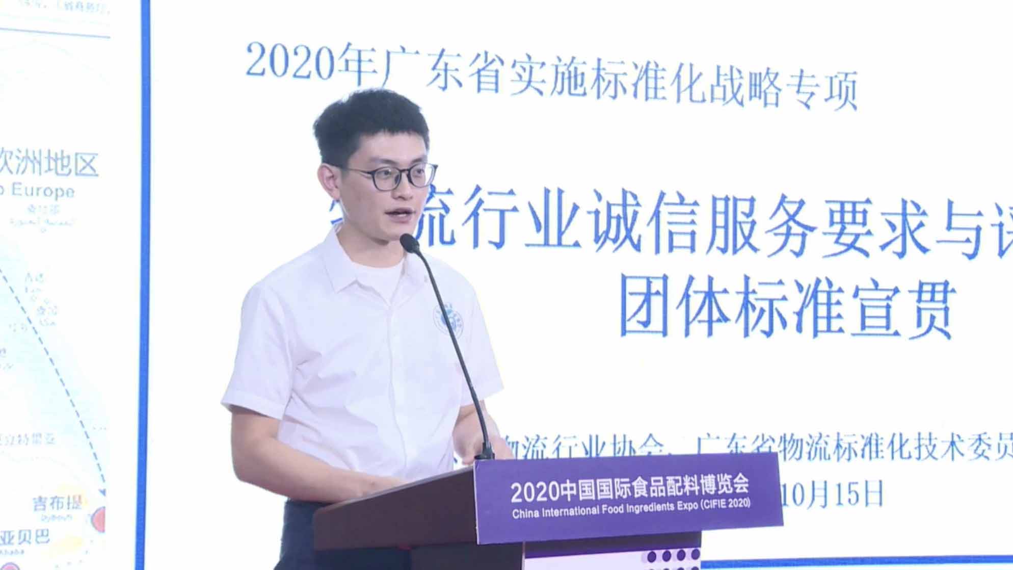 微信圖片_20201019100404.jpg