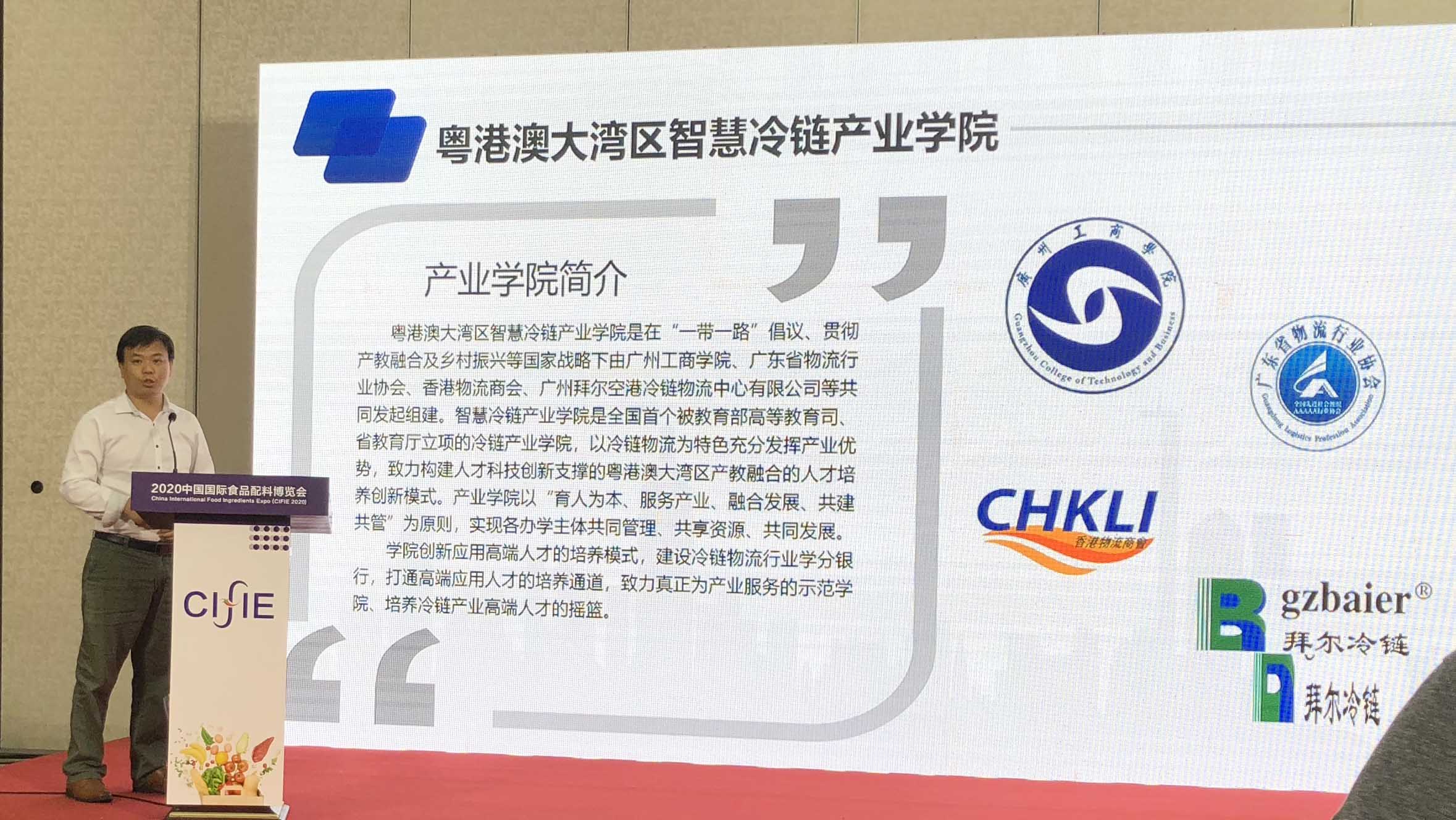 微信圖片_20201019100340.jpg