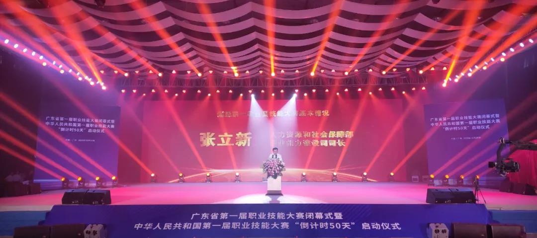 微信圖片_20201021213707.jpg
