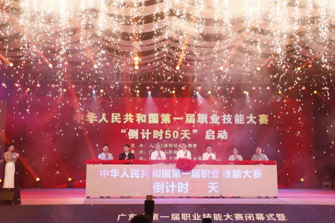 微信圖片_20201021213710.jpg