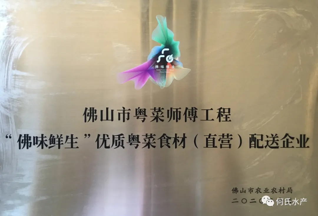 微信圖片_20201118174619.jpg