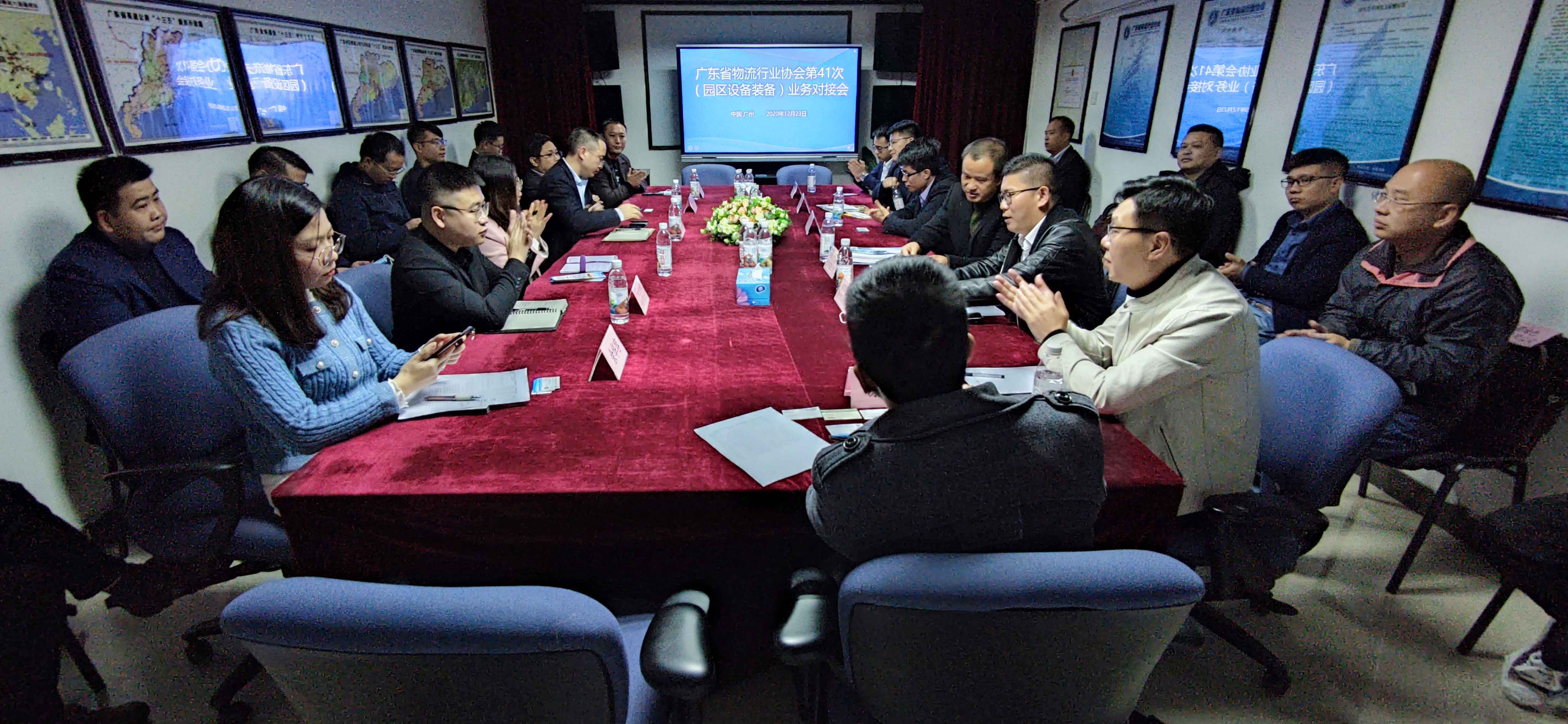 微信圖片_20201223181627.jpg