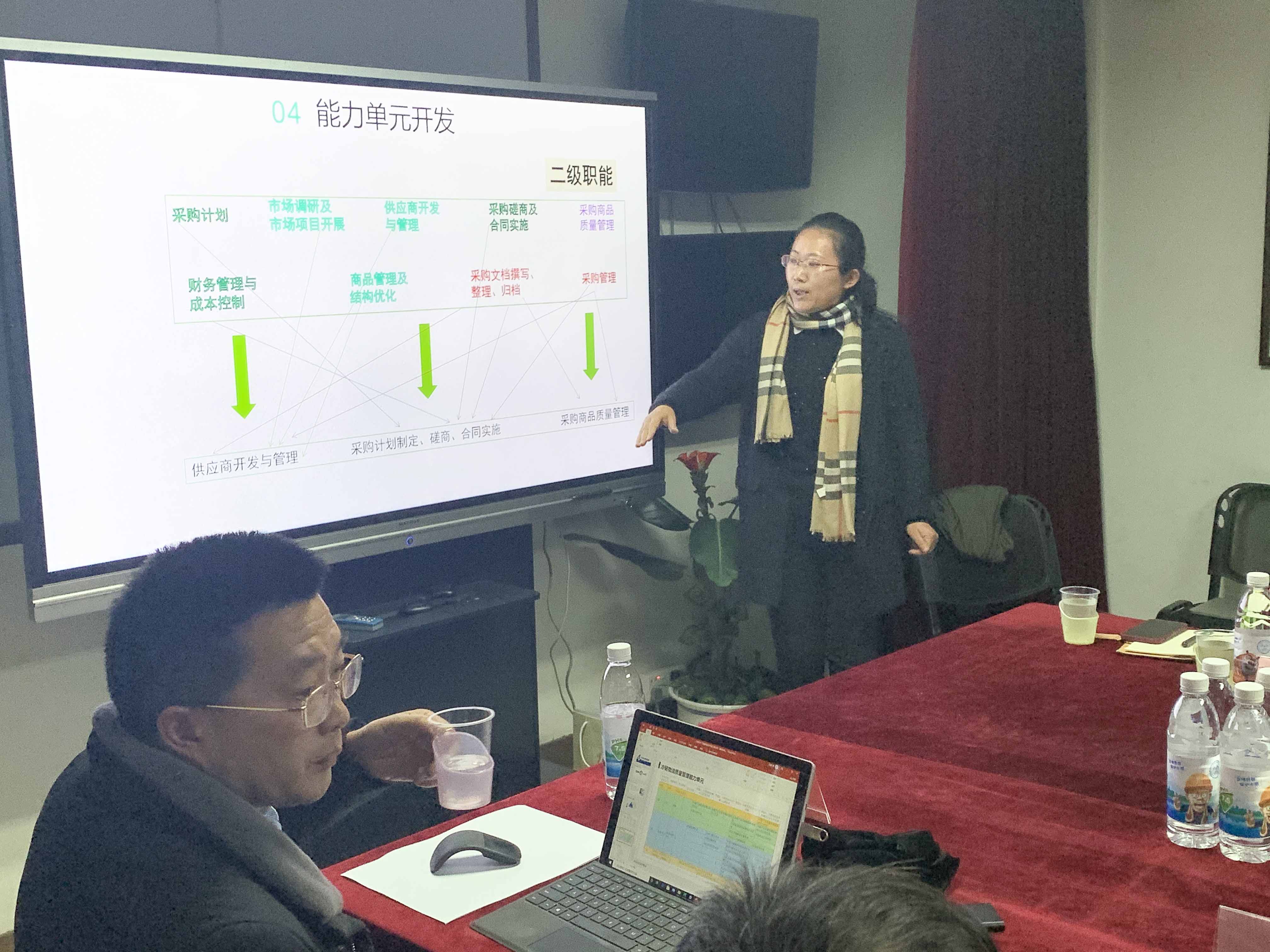 微信圖片_20210107185845.jpg