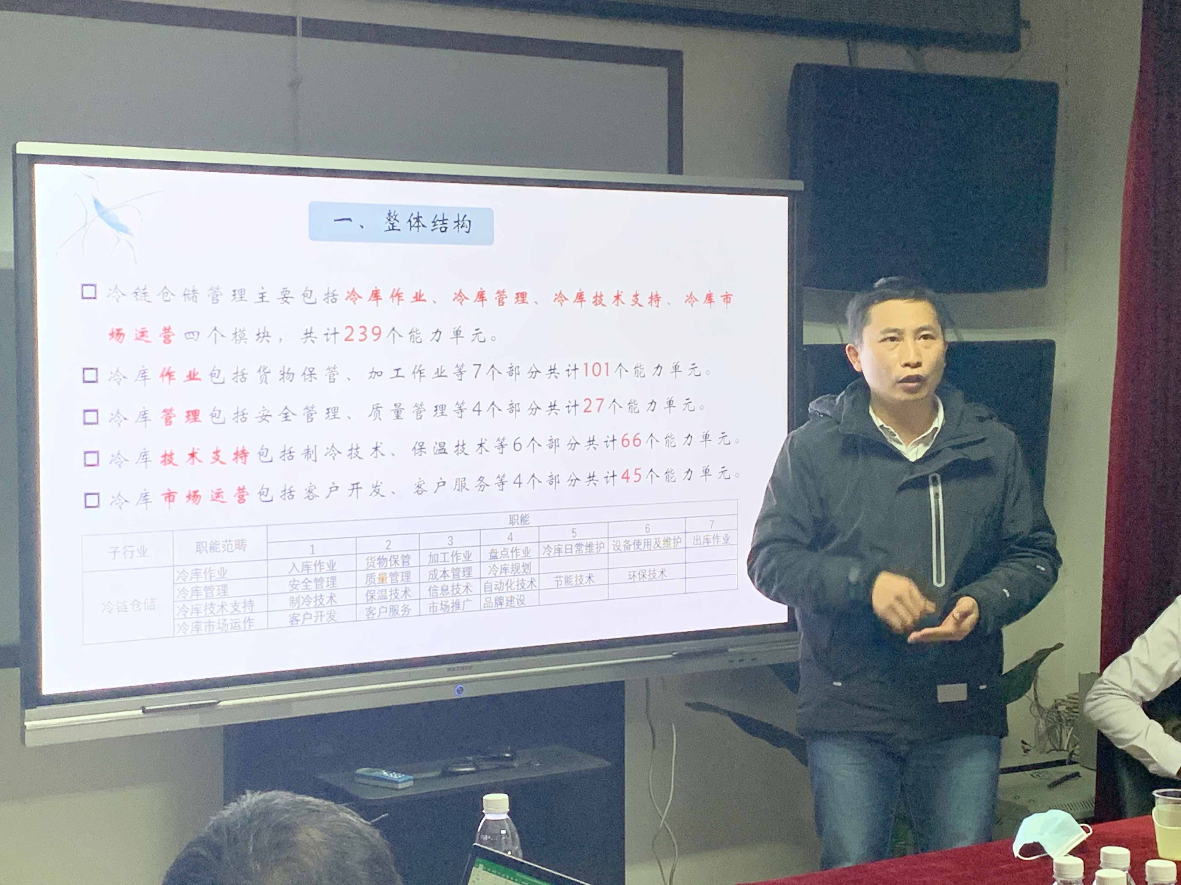 微信圖片_20210107184759.jpg
