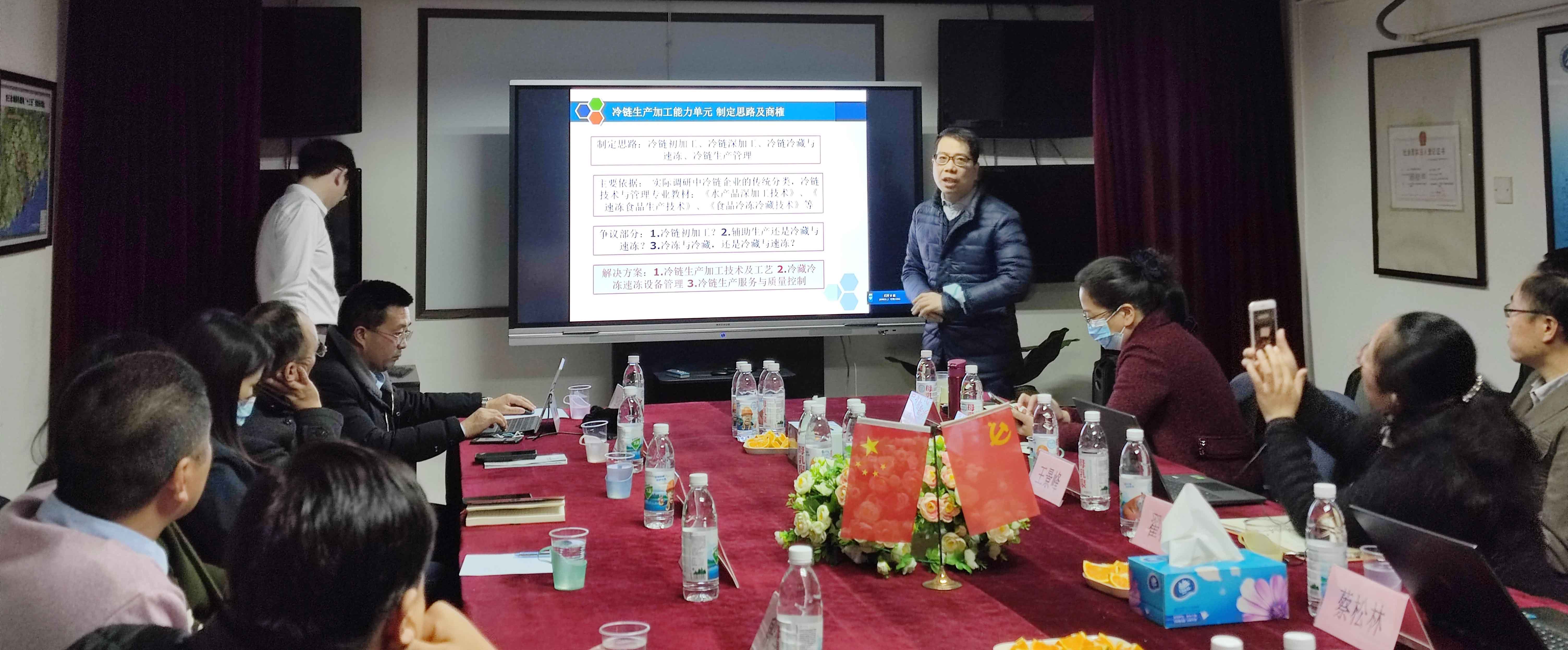 微信圖片_20210107184615.jpg
