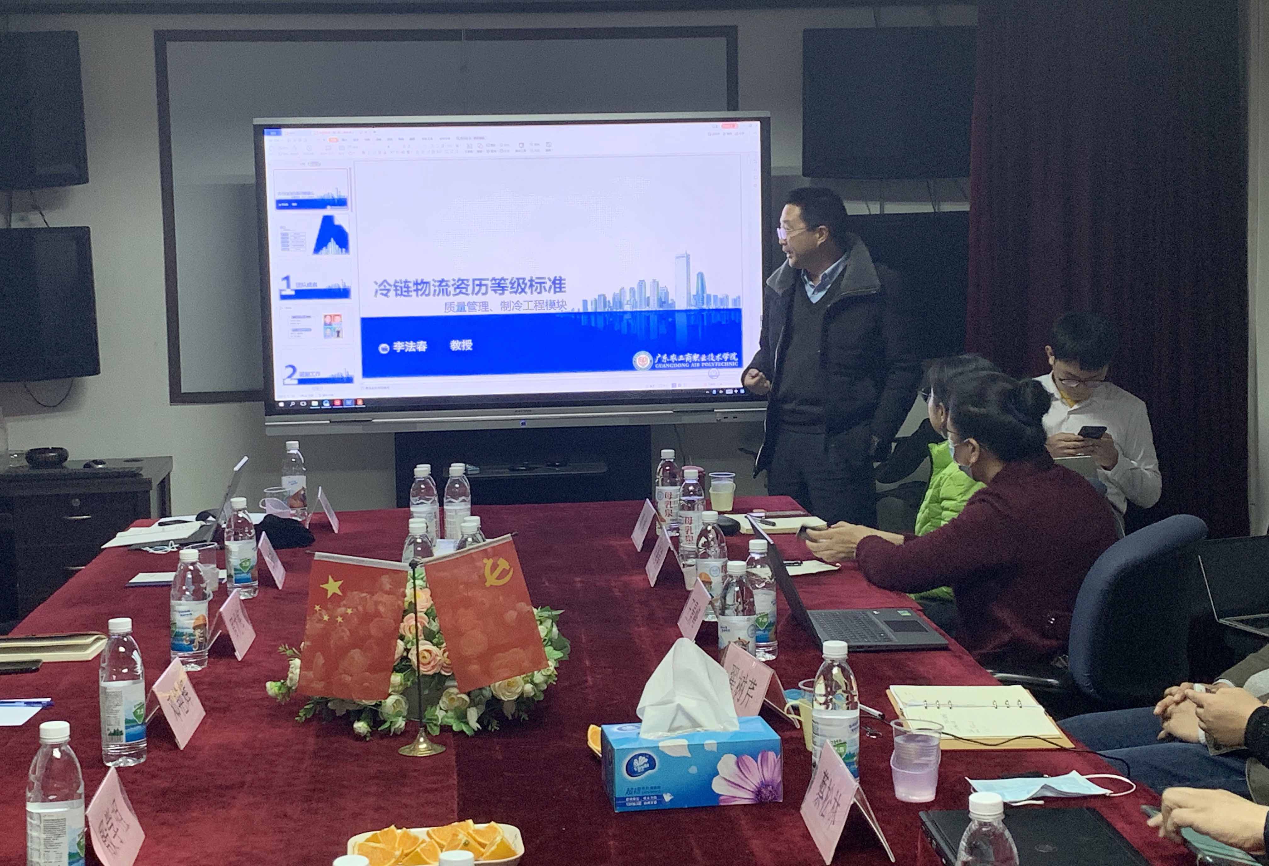微信圖片_20210107184810.jpg
