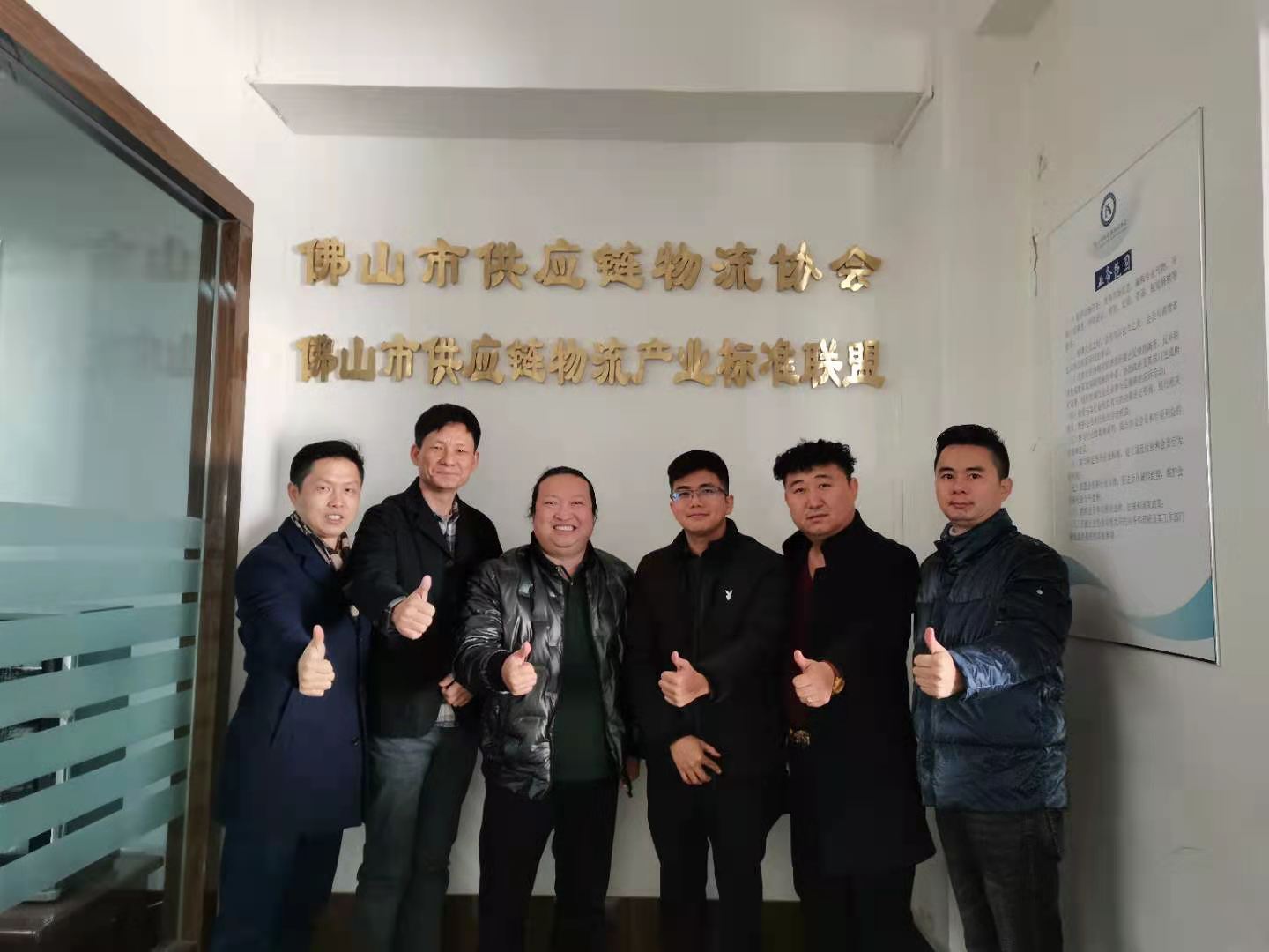 微信圖片_20210115094529.jpg