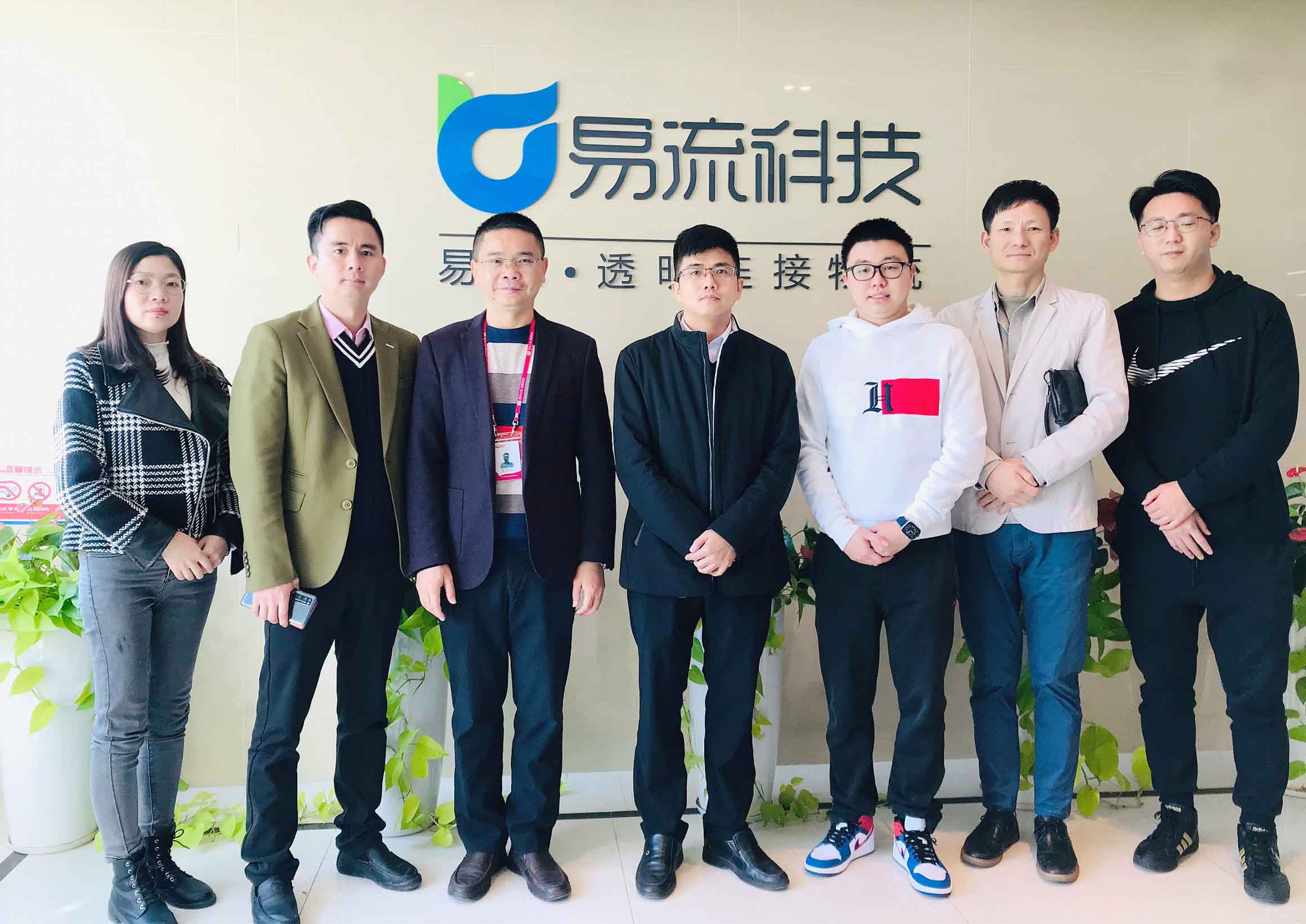 微信圖片_20210119174411.jpg