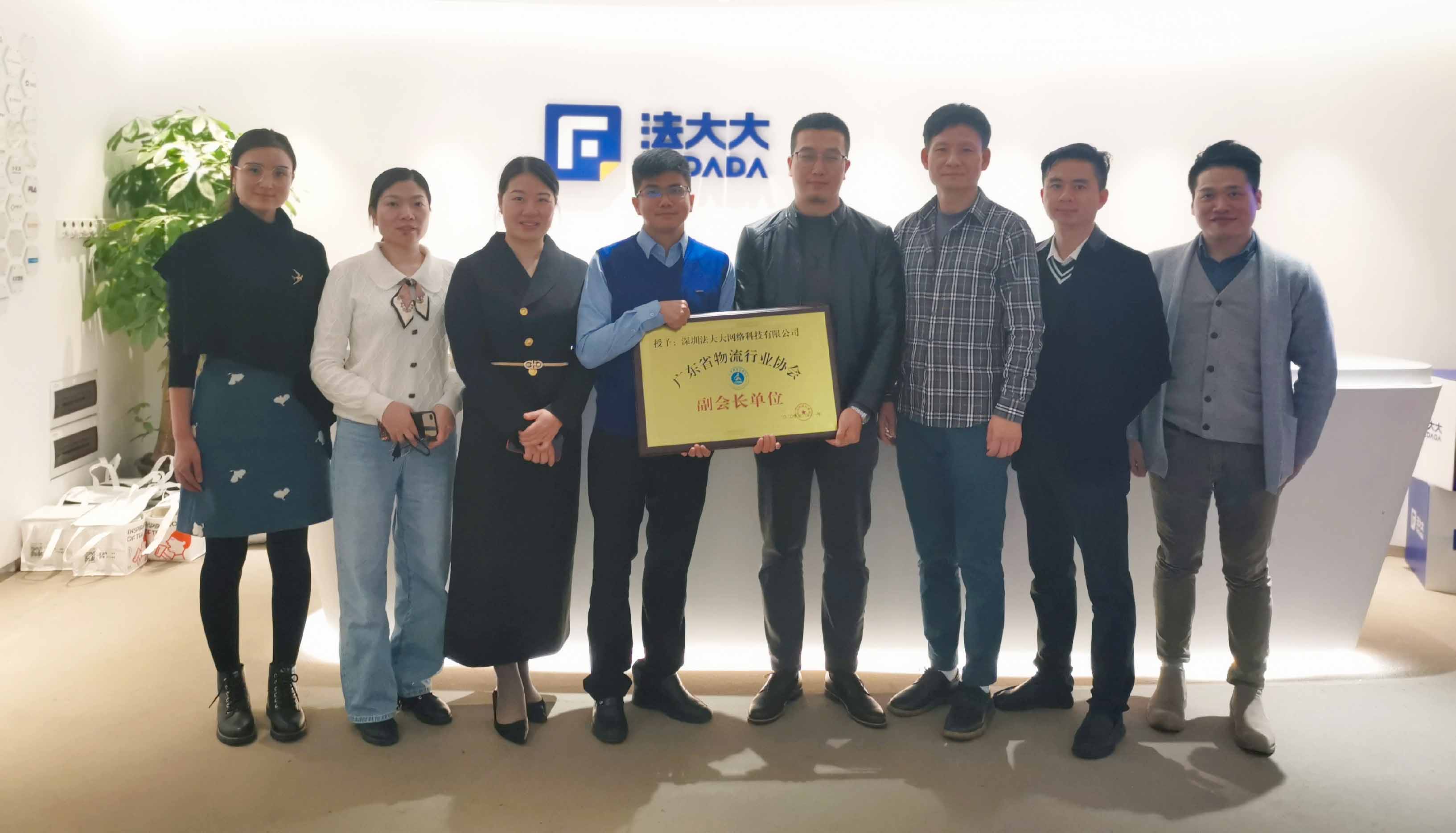 微信圖片_20210120190245.jpg