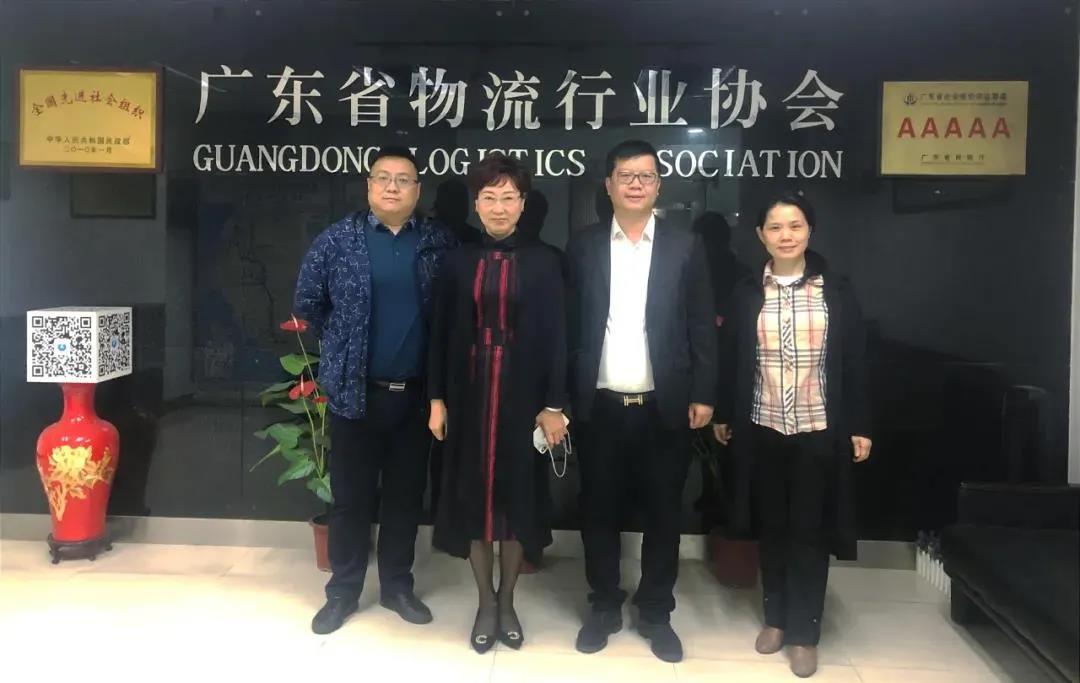 微信圖片_20210203170144.jpg