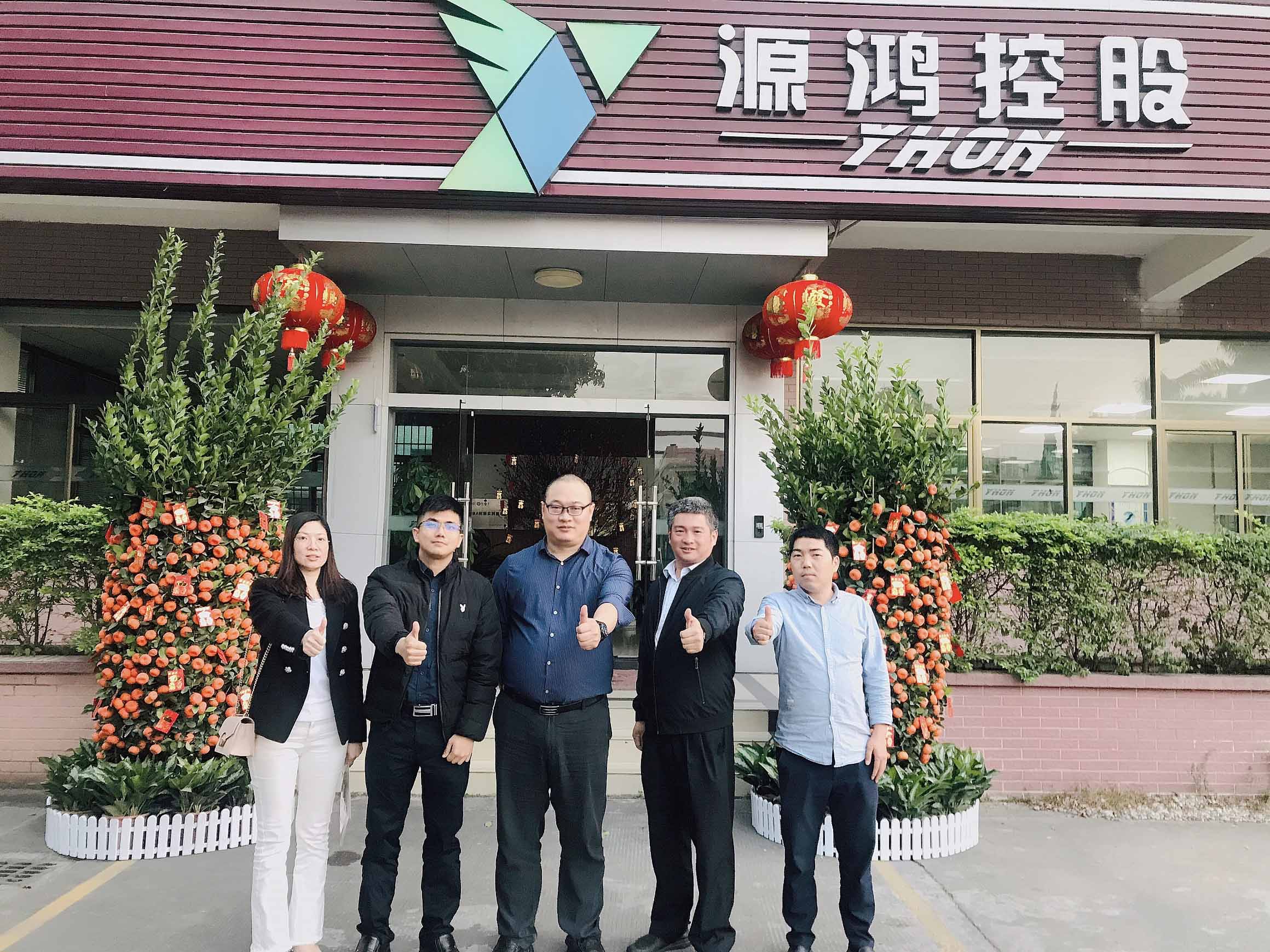 微信圖片_20210206150442.jpg