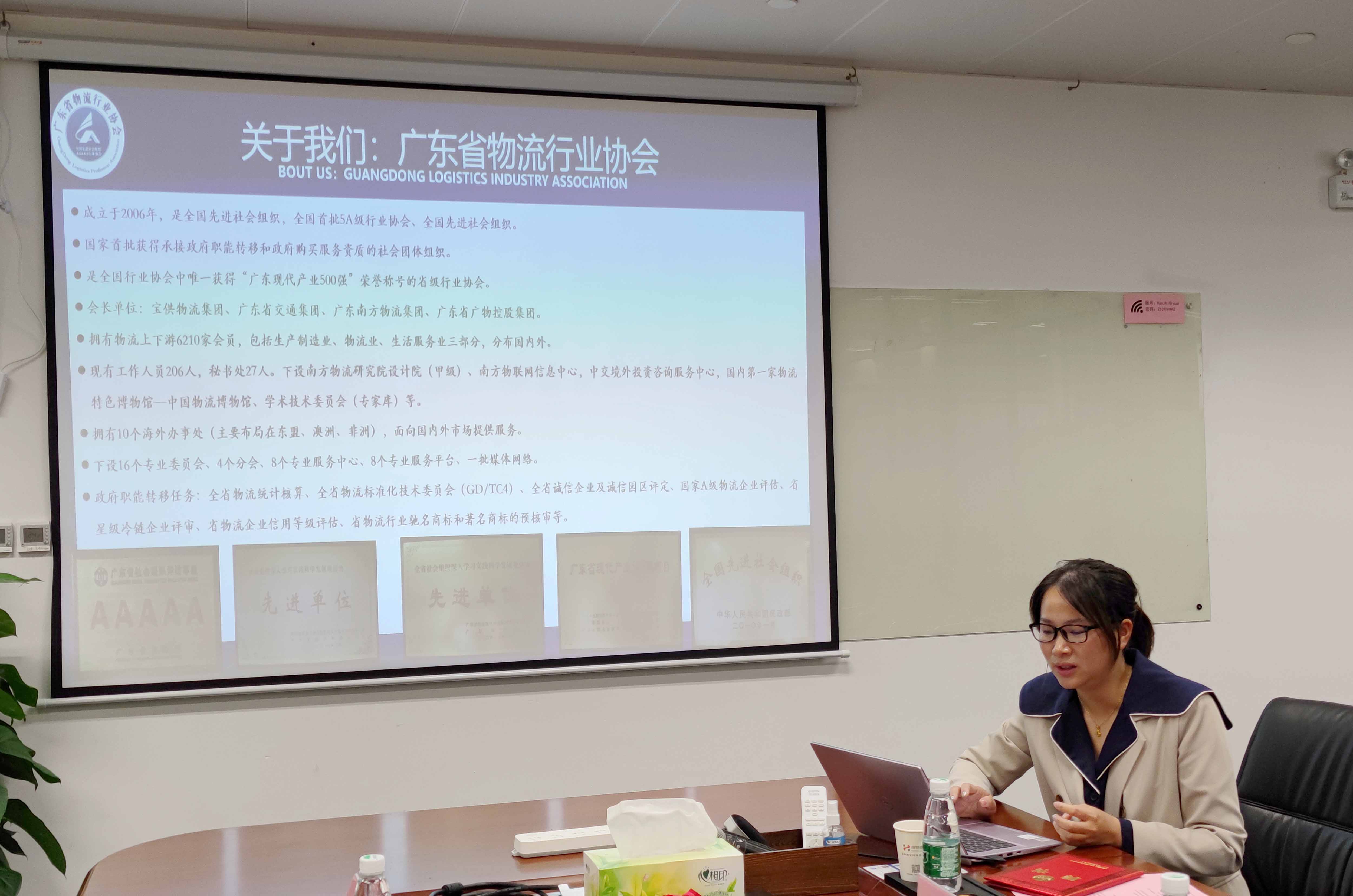 微信圖片_20210226163948.jpg