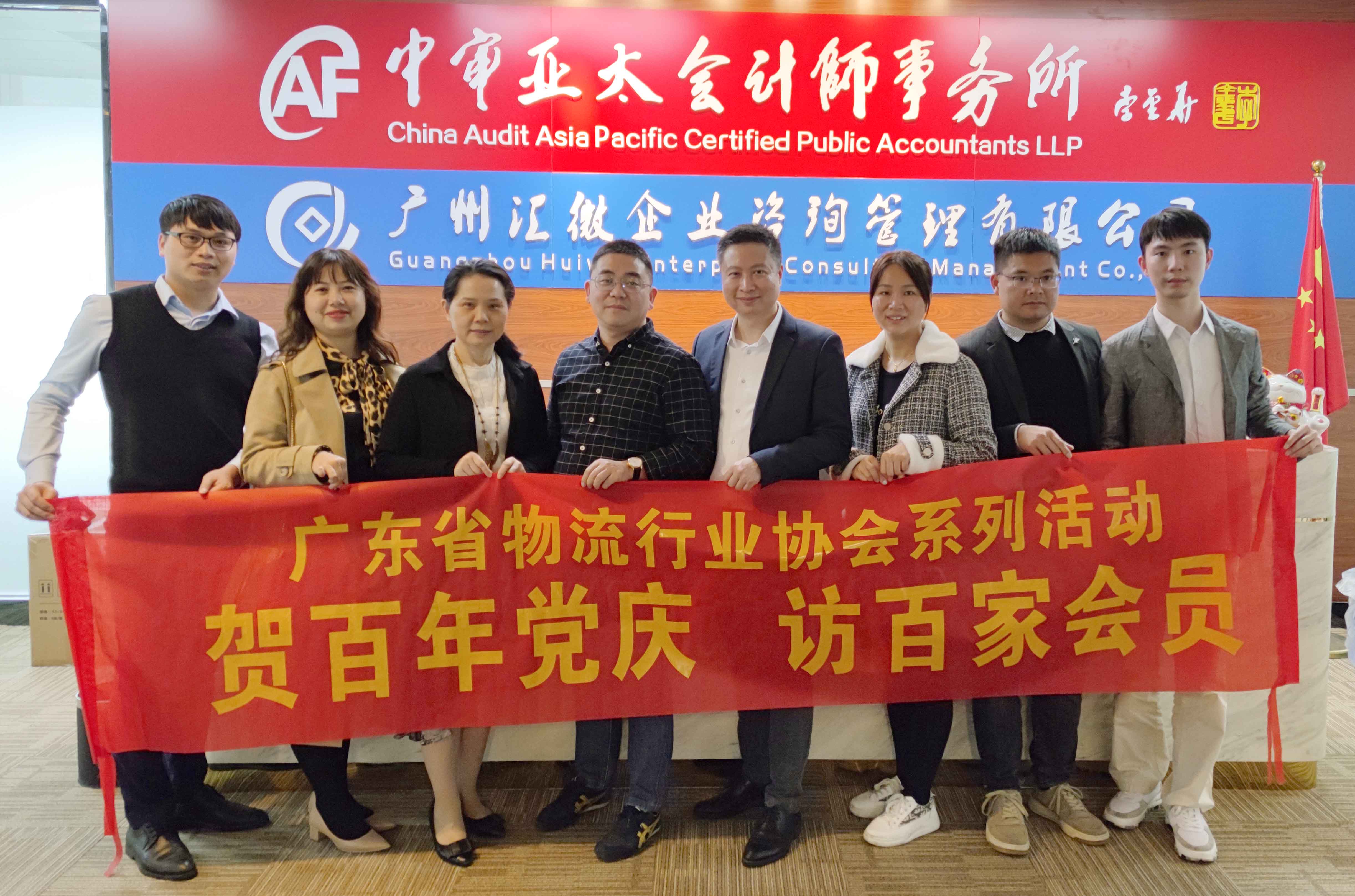 微信圖片_20210304161344.jpg