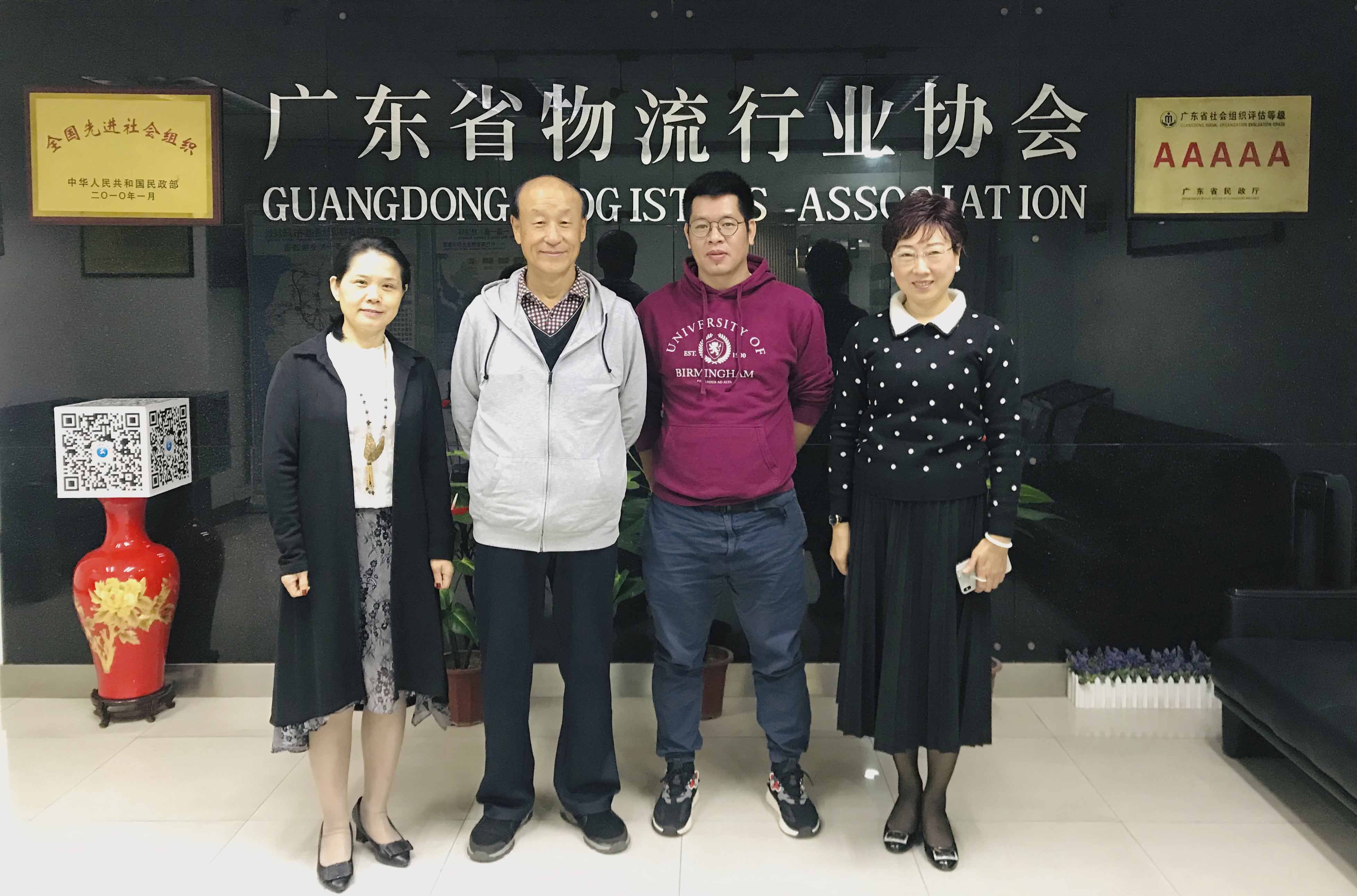 微信圖片_20210304143602.jpg