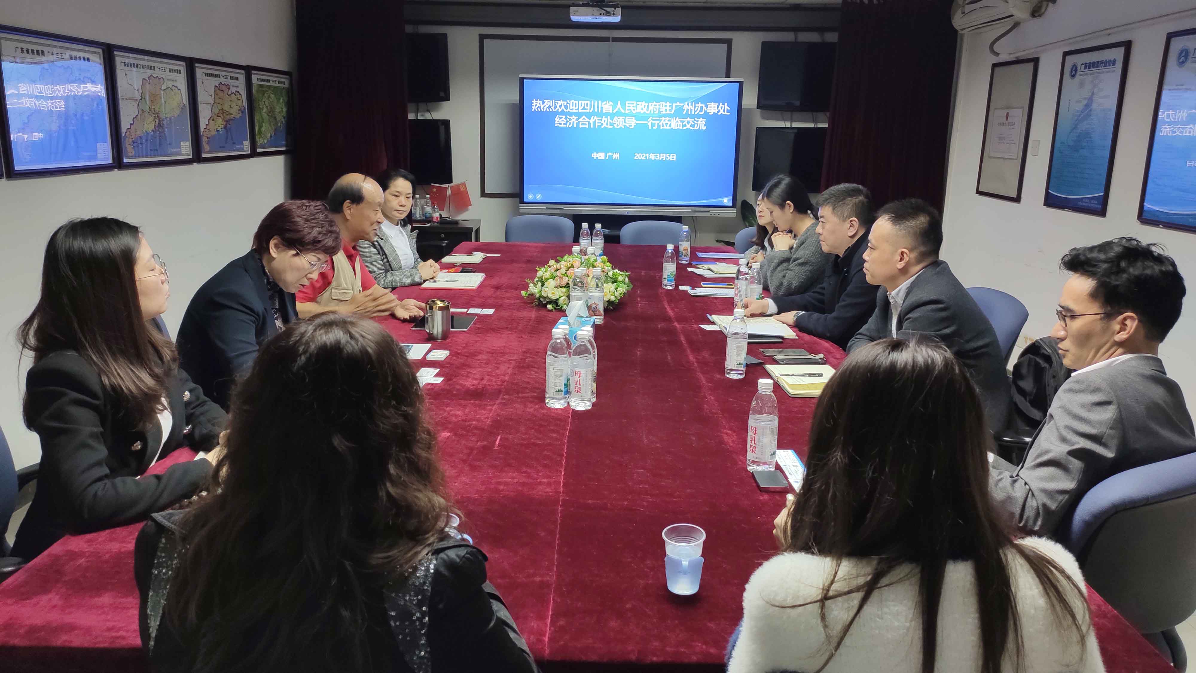 微信圖片_20210305172133.jpg