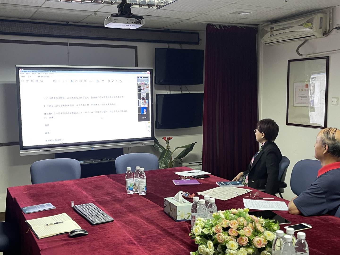 微信圖片_20210308170945.jpg