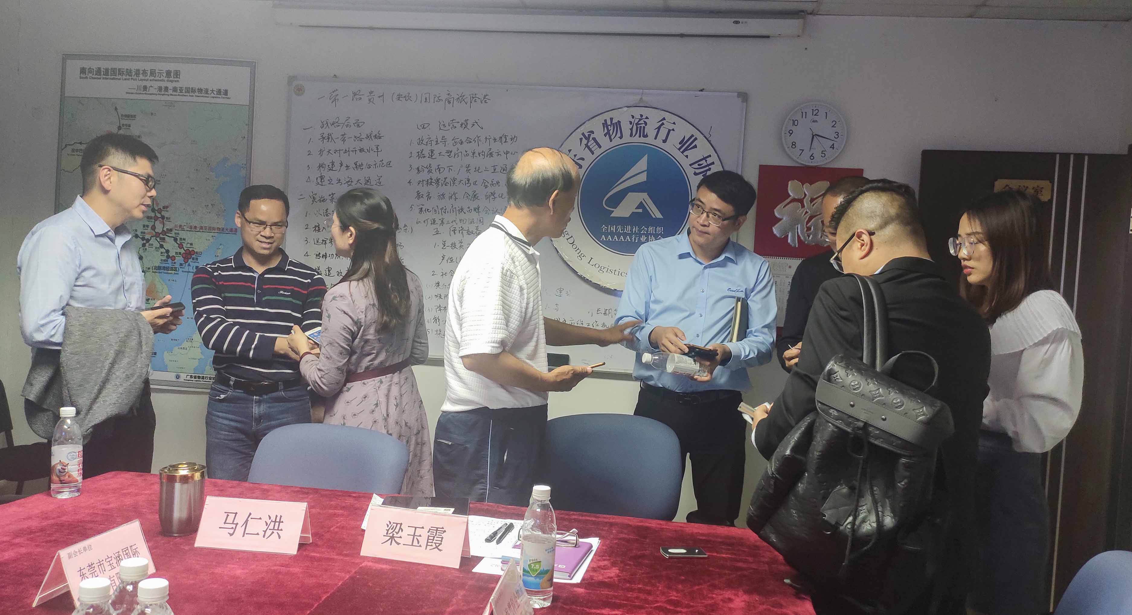 微信圖片_20210312202916.jpg