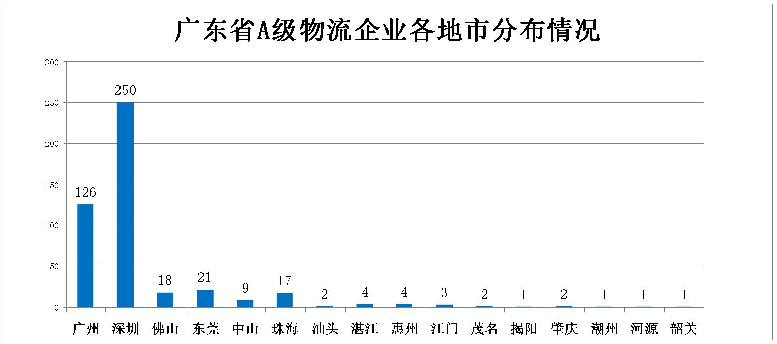 圖片2.jpg