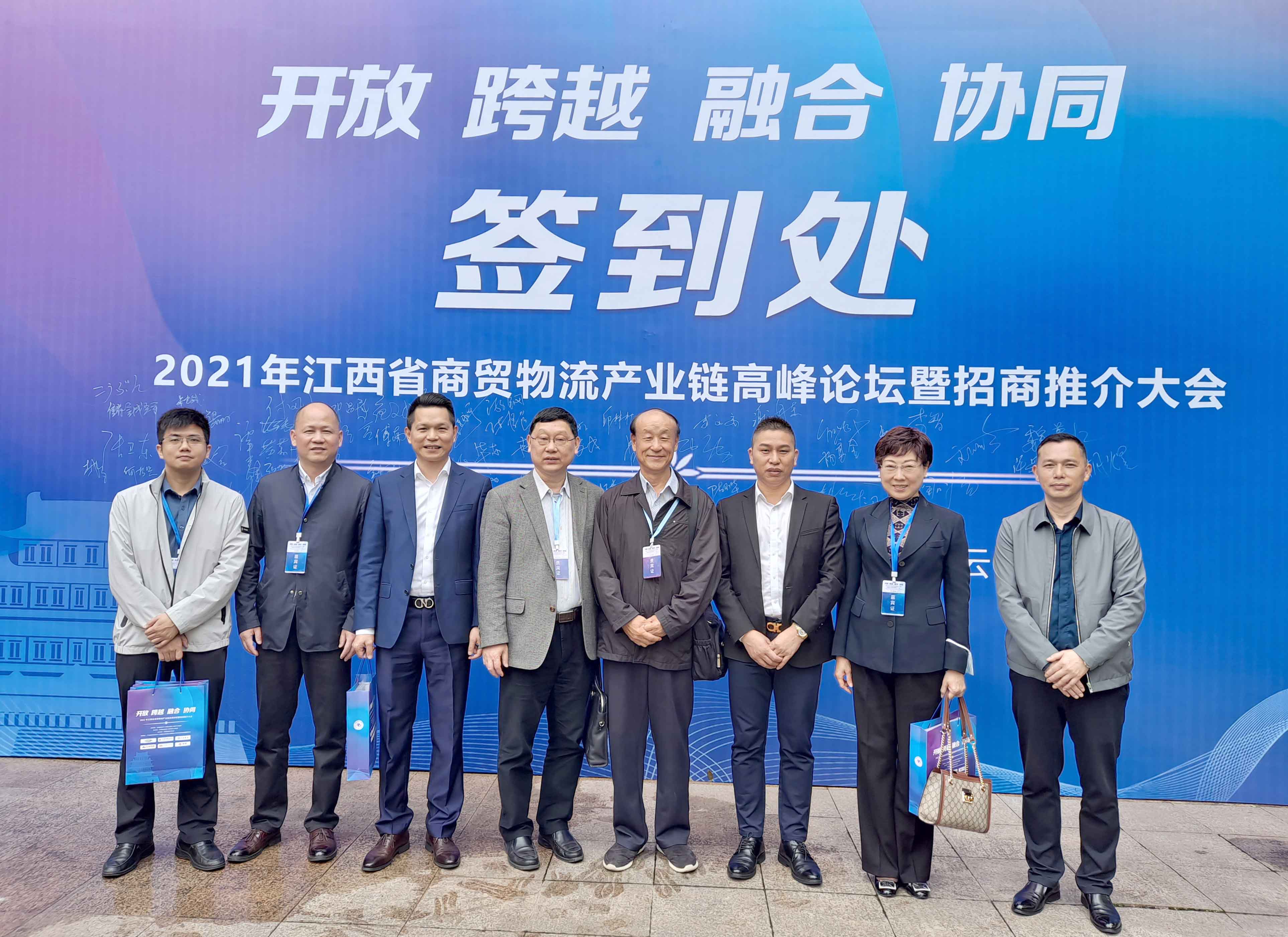 微信圖片_20210401091128.jpg
