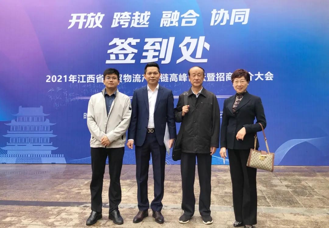 微信圖片_20210407151503.jpg