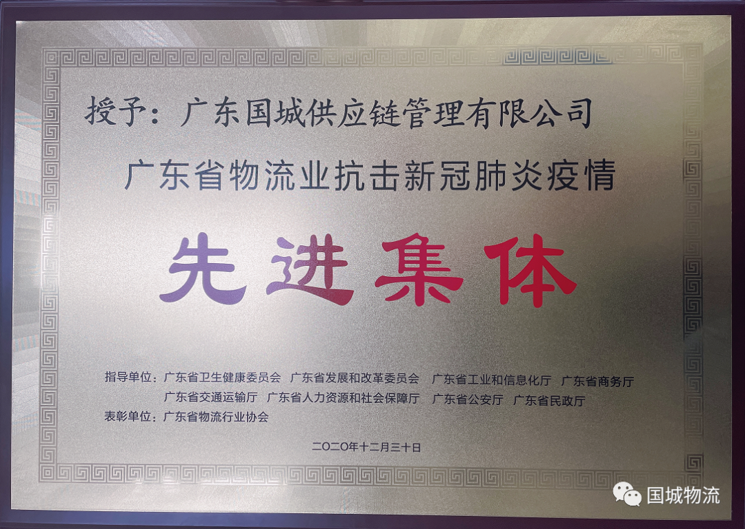 微信圖片_20210517093443.png