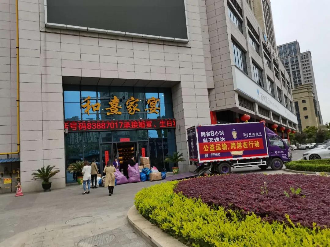微信圖片_20210517091859.jpg
